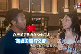 老外眼里的上海夜生活（三）｜在霓虹灯与烟火气的交错中，爱上城市的一百种模样图片