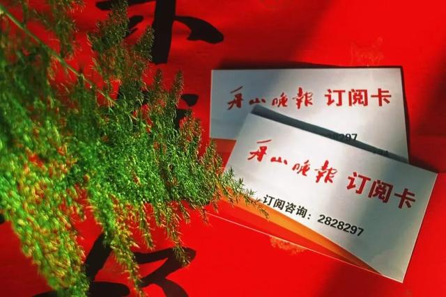 舟山海边有惊喜！很多舟山人来参加→