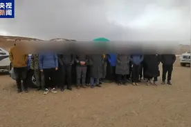 25人非法穿越团队在可可西里被抓获图片