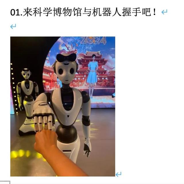 看机器人不顺眼!机器人上街,被人暴打摔烂?喜欢看机器人失败?你怎么看?