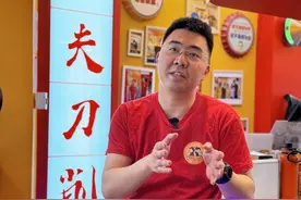 四位中法美食博主接受环球时报采访：“舌尖上的中法”让两国民众更亲近图片