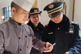 告别随意查、重复查，上海城管执法系统已申请检查码401张图片