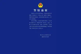 母女遭4恶犬围攻撕咬，伤口深可见骨！被狗咬住如何迅速摆脱？图片