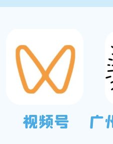 探险乐园+1！帽峰山解锁新玩法