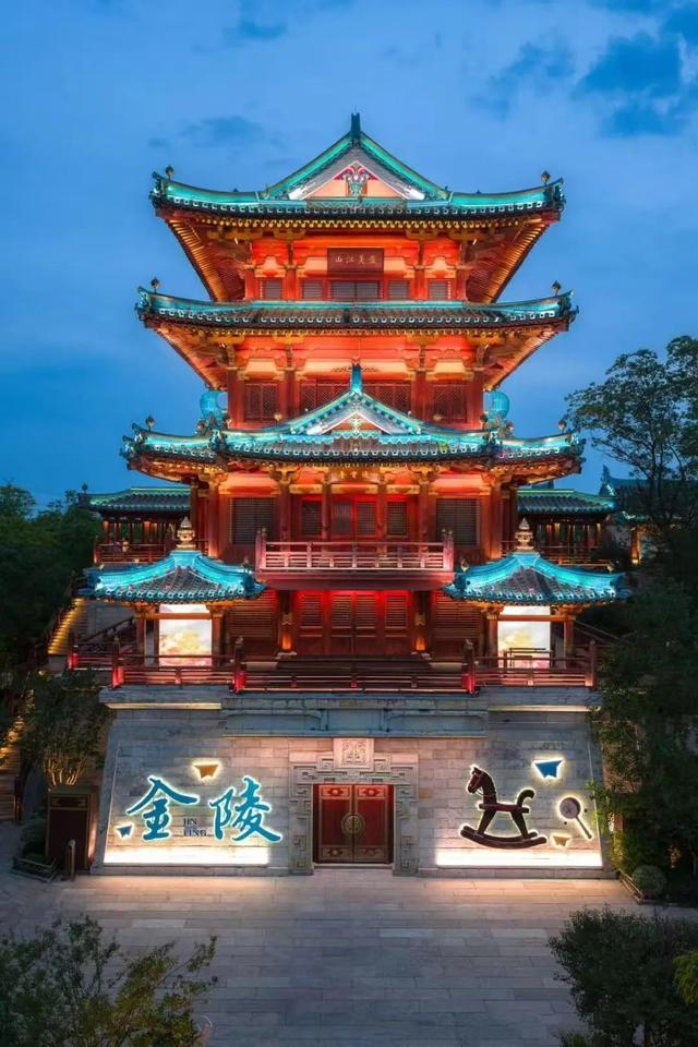 夜江宁，越夜“悦”精彩！