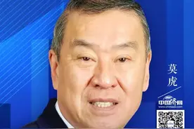 走出唐人街，他如何成为美国首位华裔高级警官？图片