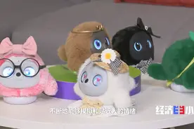 AI机器狗来袭：10种音色6种性格，开启“领养”新潮流图片