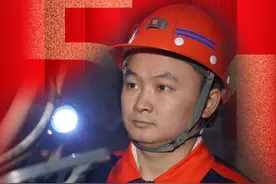 【陇原青年先锋】在千米井下书写奋斗人生——记2025年度新时代青年先锋奖获得者蒲焰图片