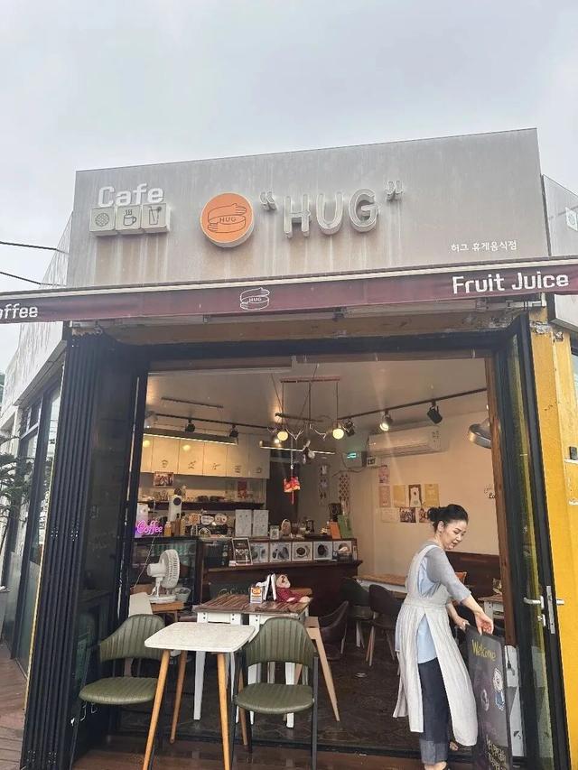 韩国最网红的小城，除了买买买还能干啥？