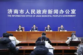 济南市属企业资产总额达1.24万亿元图片