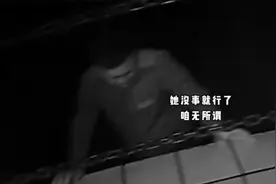 亳州民警凌晨跳河救人，一句“咱无所谓”温暖众人心图片