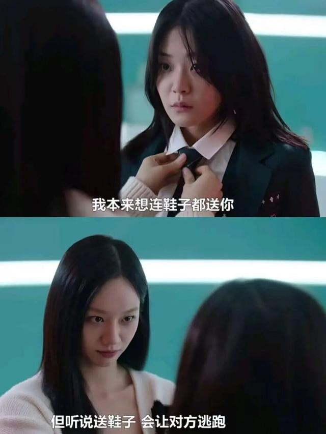 内娱，别让陈妍希穿这个！！