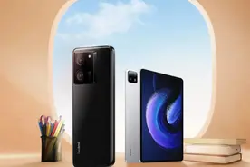 小米开启官方保障服务活动 29元起可以延保手机一年图片