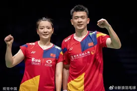 羽毛球世锦赛 | 雅思组合意外失金无缘卫冕 韩国羽毛球整体崛起图片