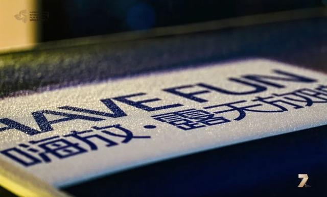 HI~看电影吗？吹海风 看星空那种！