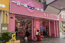 济南抓娃娃店遍地开花，这门生意“躺赚”吗？图片