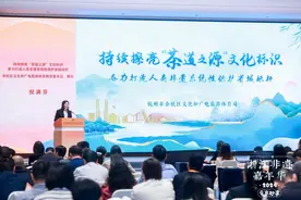 全省非遗传承薪火行动启动，浙里非遗如何又“新”又“火”？图片