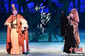 港产新编粤剧《竹林爱传奇》10月将登陆广州大剧院图片