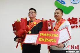 从街头救援到“青城好人” 他们用行动温暖一座城图片