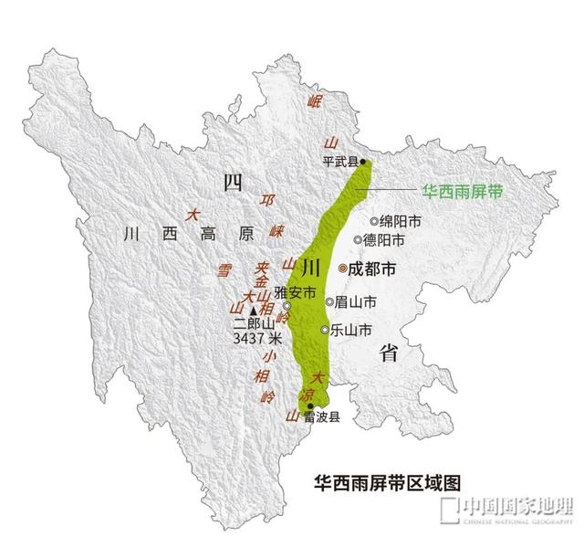 谁说四川没有海？