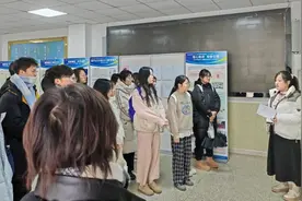 滨州医学院24名特教专业学生到烟台市特殊教育学校进行见习图片