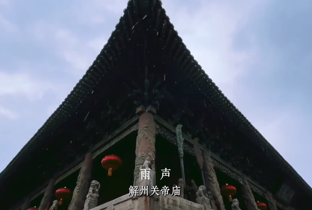 关掉BGM吧！这个夏天，运城大自然的声音比任何音乐都动人