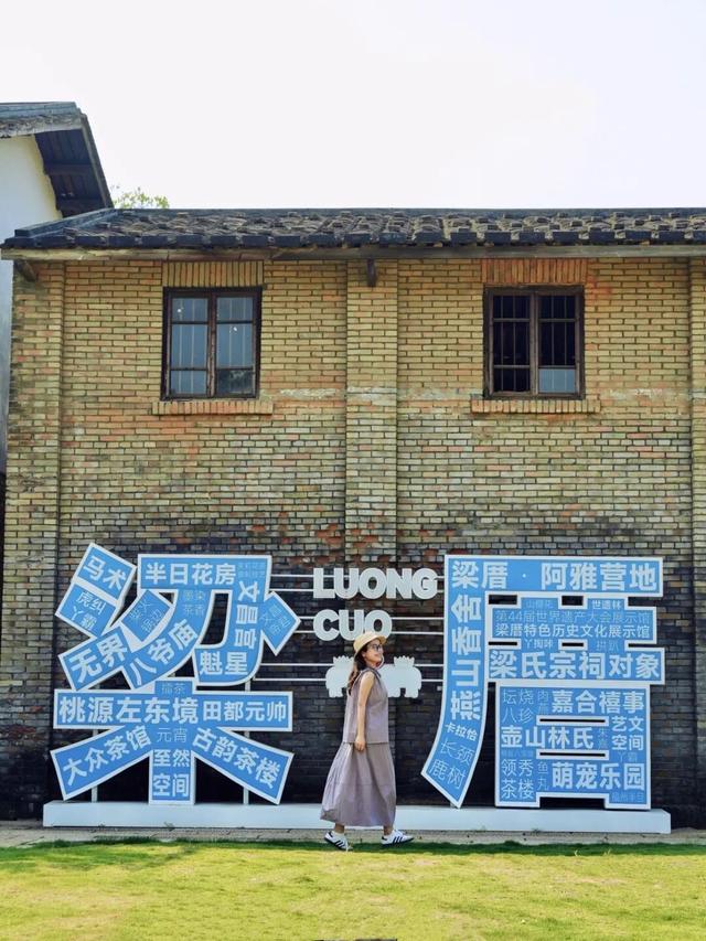 9天长假去哪玩！福州上榜春节热门旅游目的地