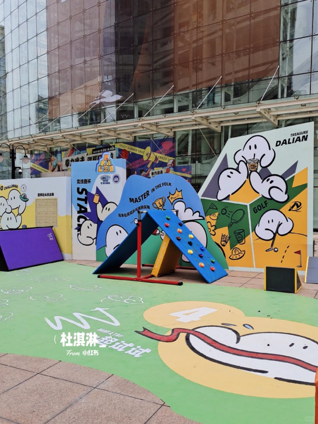 江南吃货节继续，金平之夜要来了！剧透一下……
