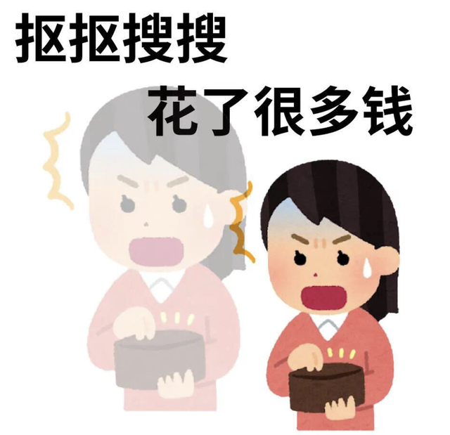 国庆出门，最有用的APP出现了？？