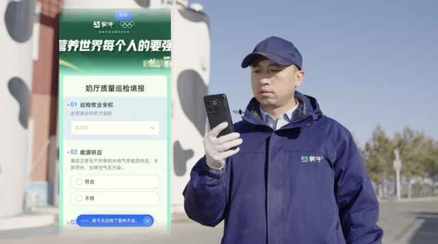 无招奋起金箍棒，打碎一个旧钉钉