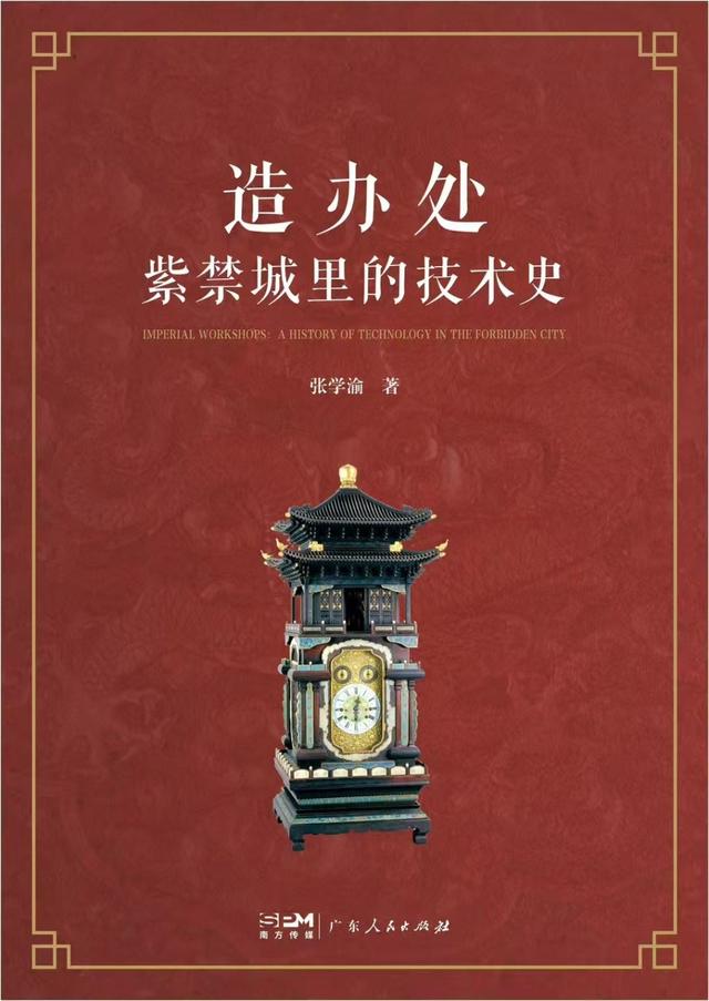 科普书单·新书｜你的脚比头年轻