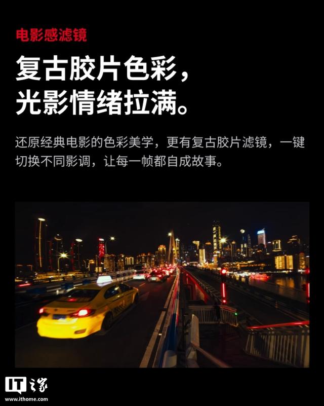 影石Ace Pro 2上新影像大师套餐，到手价4098元