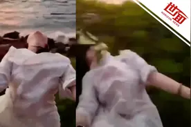 国际丨女游客在斯里兰卡探出火车摆拍时坠落 朋友拍下惊险瞬间视频封面