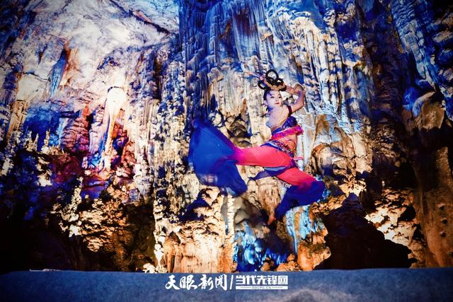 影像贵州｜沉浸式玩转织金洞！国庆实景演艺、夜游灯光秀带你邂逅溶洞奇幻