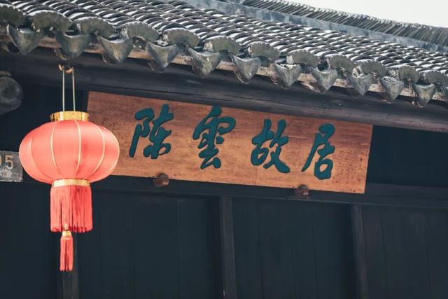 这里的群众性主题活动“高光时刻”已生成，速来查看！