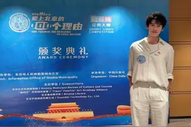 马来西亚小伙来北京学播音：字正腔圆，讲中国故事丨洋北漂眼中的中国机会图片