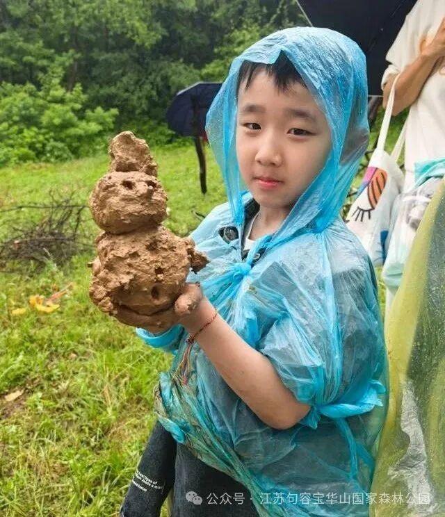 宝华山科普研学招募！速报名