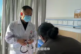 “援”来有你｜山东援藏医疗队：“传帮带”为雪域高原留下一支带不走的医疗队伍图片