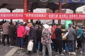 沿河：开展“3·24世界防治结核病日”宣传活动图片