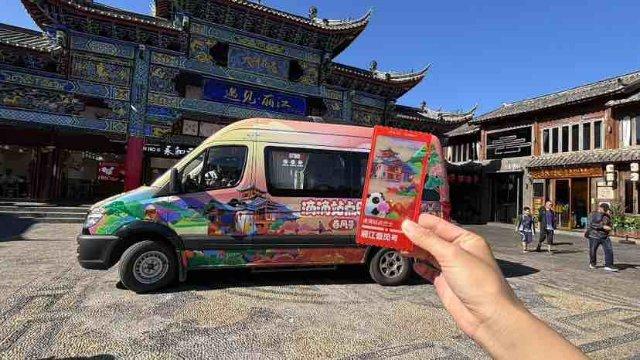 滴滴站点巴士体验全新升级，云南上线五大旅行主题巴士