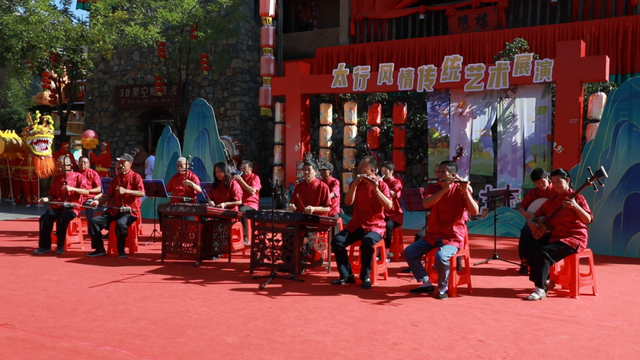 影像 | 太行风骨 易水华章——第九届河北省旅游产业发展大会保定分会场活动掠影