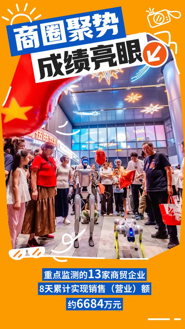 109万人次！溧水火出圈！