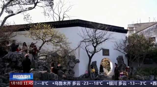 又上央视！来看这些苏式冬日美景