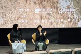 在苍茫大地寻找心灵归宿，《内沙》导演：有机农业是对现代性的反思图片