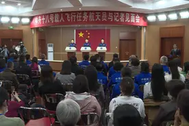 家乡连线｜亲人和老师眼中的神舟十八号航天员李聪图片