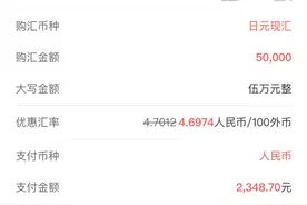 "一个月已抄底3次，跌到超乎想象"！近期业务量激增，很多人在囤！紧急提醒→图片