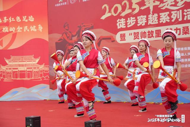 2025年“走红军走过的路”徒步穿越系列活动走进湖南桑植