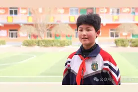 邯郸经开区：成语广播体操“舞动”校园图片