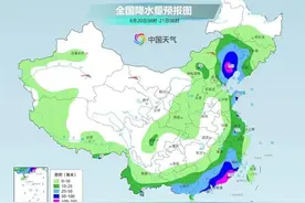 升级！辽宁发布暴雨和强对流黄色预警！图片