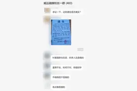 内江这个车站搬迁？造谣！图片